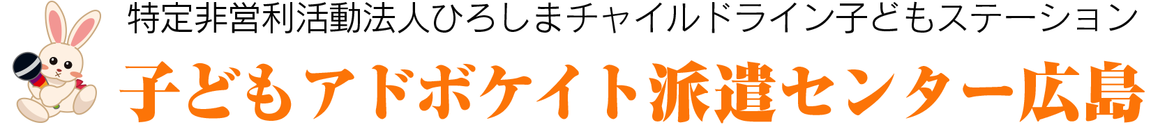 サンプルホーム